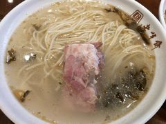 -老半斋(福州路店)