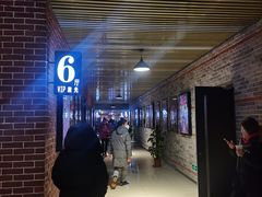 -华美国际影城(旧宫永辉店)