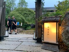 -庆春朴门