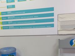-Stretch斯川驰·拉伸·运动康复(南施街店)