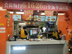 -华莱士·全鸡汉堡(皓月店)