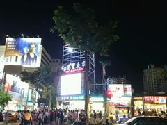 android_upload_pic-瑞丰夜市