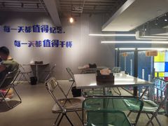 大堂-微醺烤牛·炭火烧烤·精酿啤酒(东郊记忆店)