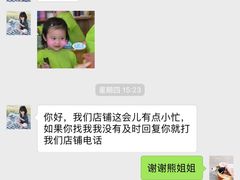 -哈根达斯(皇庭店)