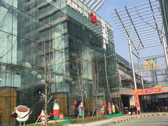 -丽池宫韩式汗蒸会馆(华灯坊店)