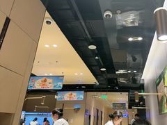 -海底捞火锅(龙湖北京大兴天街店)