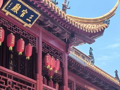 -钦赐仰殿道观
