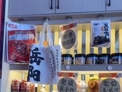 -陈大锅·岳阳鱼馆·地道岳阳菜(美食街店)