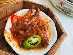 八宝酱蒸凤爪-荣华楼