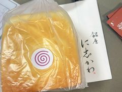 -银座仁志川·生吐司专门店(香港广场店)