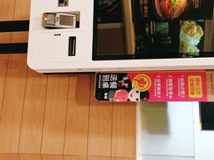 -麦当劳(王顶堤店)