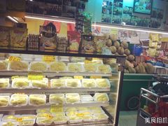 -101花果山山芭榴莲(史密斯街店)