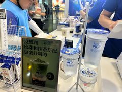 -煲珠公·老红糖珍珠奶茶(长宁龙之梦店)