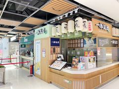 -盒马鲜生(金桥国际广场店)