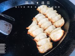 -洋洋锅贴