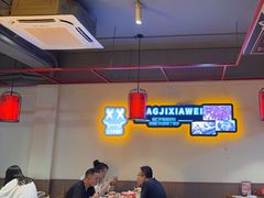 -张记虾尾·火锅·烧烤·大排档(涉外店)