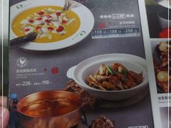 -漓江又一軒·广西菜·桂林米粉(梅林店)