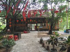 -李小龙乐园(顺德均安店)