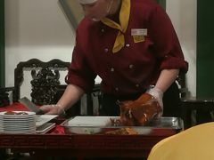 -北京全聚德(西客站店)