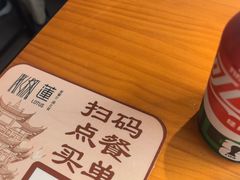 -莲餐厅·湖北菜·潜江小龙虾店(愚园路店)