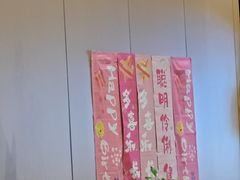 -金筷子西北菜·捞悦火锅