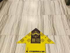 -無弓射箭俱乐部(领展中心城店)