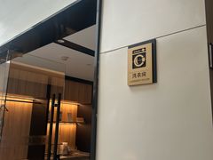 -如家商旅酒店(成都太古里双桥子店)