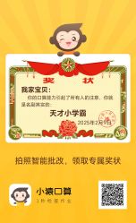 -安利上海体验馆