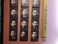 -梅园