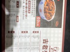 -重庆古老火锅
