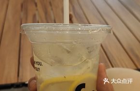 栀子柠檬