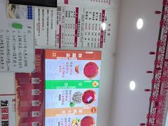 -郑远元专业修脚房(晴川街店)