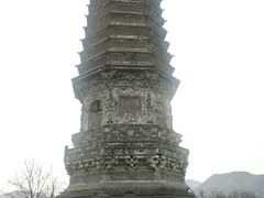 景点-荆轲塔