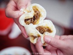 -北舞渡丁国华胡辣汤