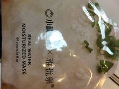 -小杨生煎(湟普汇店)