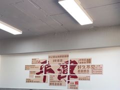 -林记潮汕海鲜砂锅粥(平潭店)