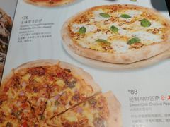 菜单-TAMATI(巴黎贝甜韩式西餐厅店)