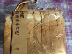 -巴黎贝甜(宜山路店)