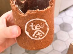 -茶是一枝花泡茶店