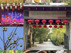 -梅州天地人花园酒店(梅县人民广场店)