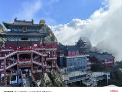 -老君山风景名胜区