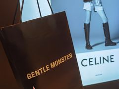-CELINE(尚嘉中心店)