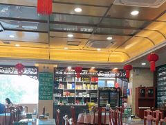 -烤肉宛饭庄(北新桥店)