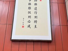 -大中沙茶面(中山路店)