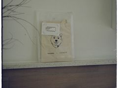 -Onirii Coffee(长乐路店)
