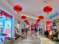 -家乐福(四元桥购物中心店)