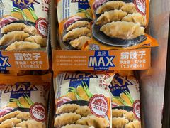 -盒马X会员店(上海森兰商都店)