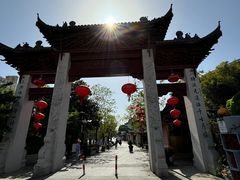-三林塘老街