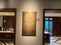 -星巴克臻选(思南公馆店)