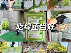 -杭州西湖银泰百货